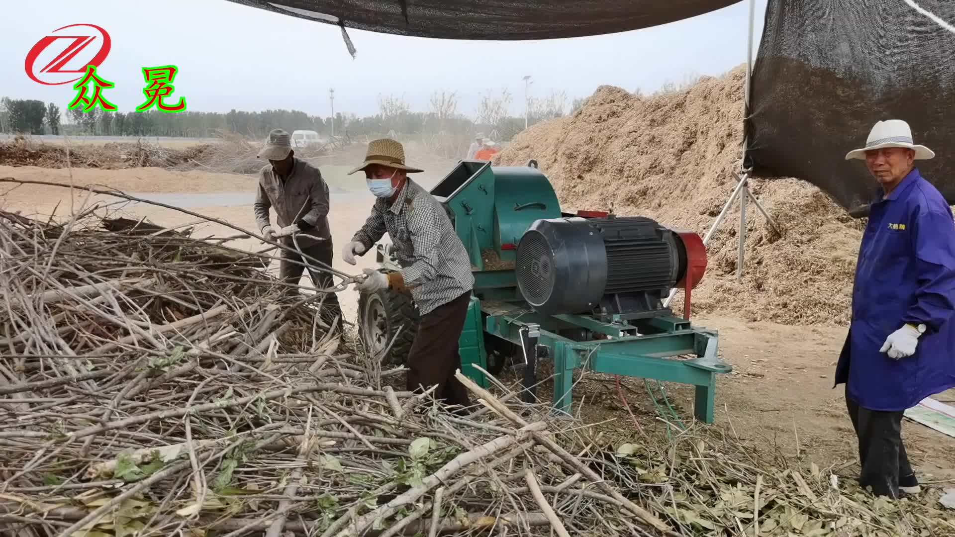 木屑粉碎機(jī)