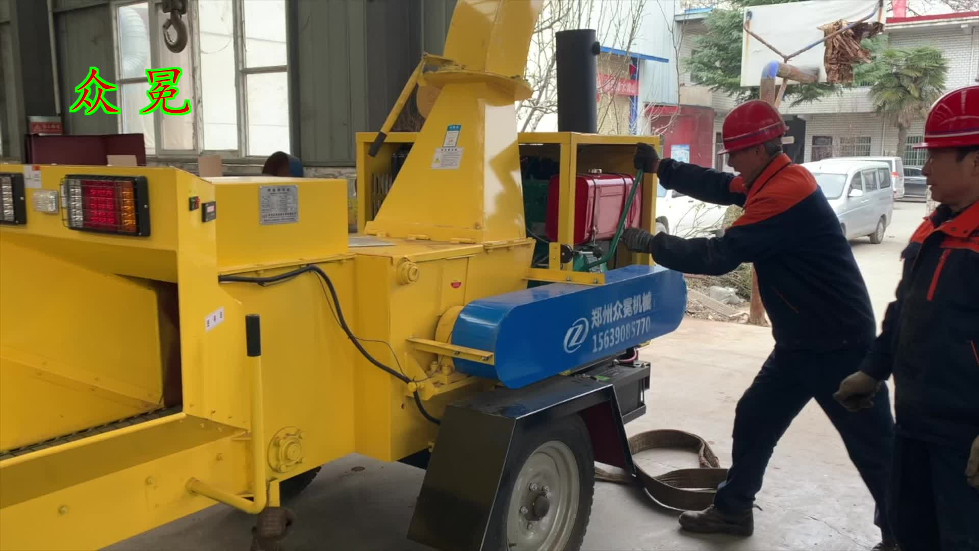 樹枝粉碎機(jī)