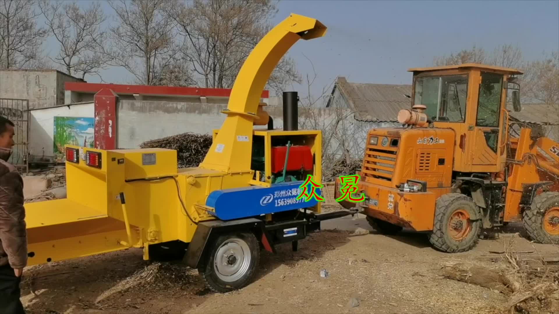 樹枝粉碎機(jī)