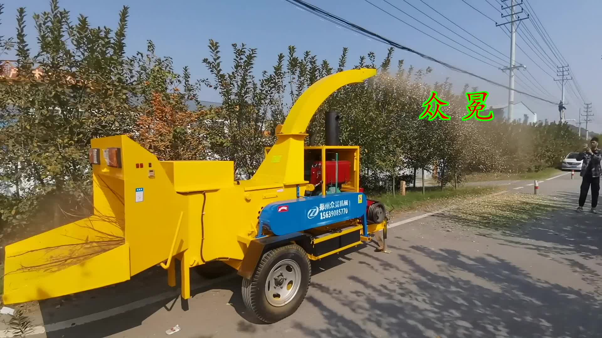 移動樹枝粉碎機(jī)