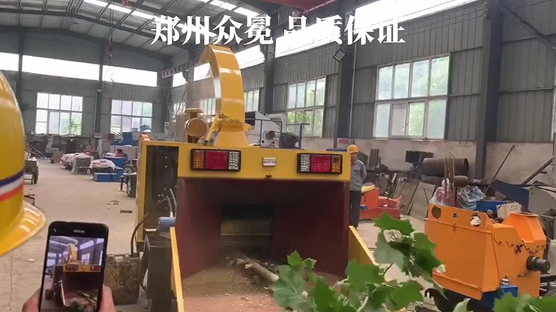 樹枝粉碎機(jī)