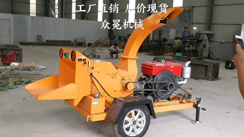 樹枝粉碎機(jī)