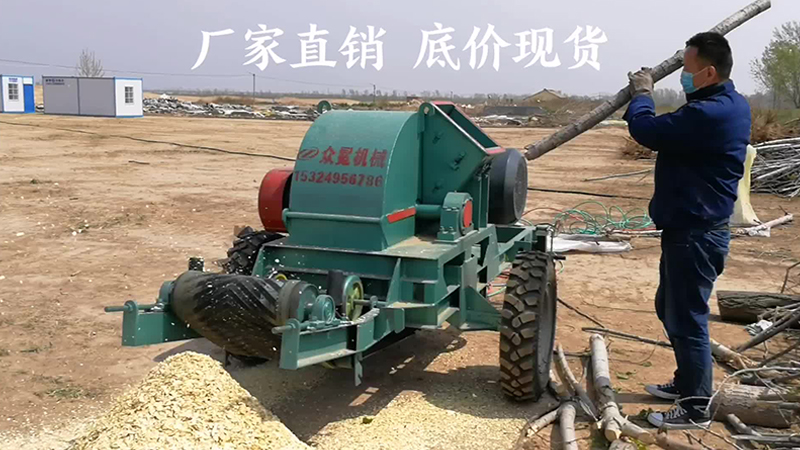 移動式木屑粉碎機(jī)