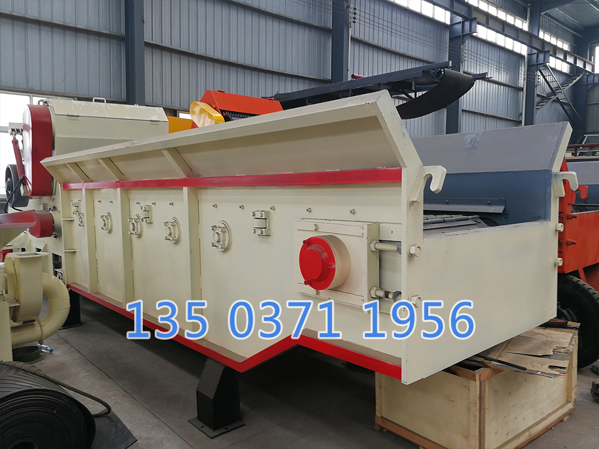 1400—600綜合破碎機(jī)